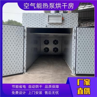 宠物食品烘干机设备 生产厂家