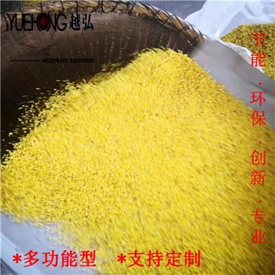 供应越弘品牌鱼饲料微波烘干机**国内外