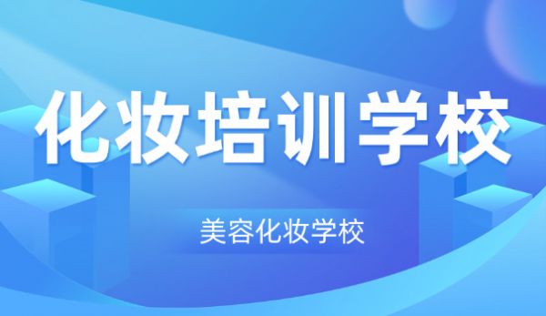 宠 物美容培训教材