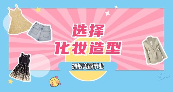 宠 物美容自学教程网站