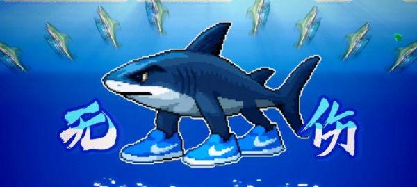 探索泰拉瑞亚迷你鲨的秘密（解锁迷你鲨的方法和特点）