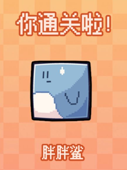 公主的迷你鱼宠物