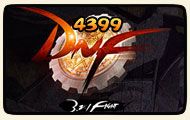 4399DNF地下城与勇士