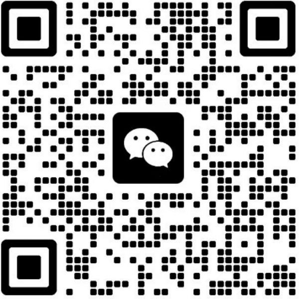 微信二维码