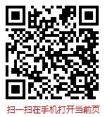 2025-2031年中国宠物服饰市场现状全面调研与发展趋势预测