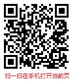 扫一扫 “2026-2032年中国宠物行业发展研究与趋势预测”