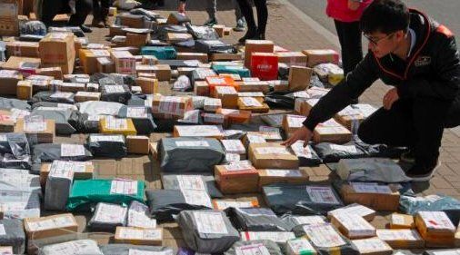 众邮快递属于什么快递