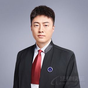 损害赔偿律师团队