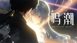 鳴潮綠野鍋食譜介紹 食譜效果分享