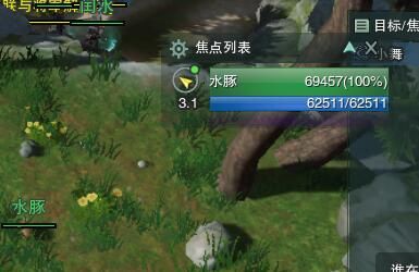 《剑网3》缘来会瓜宠物奇遇攻略