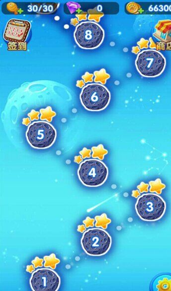 开心萌宠消消乐