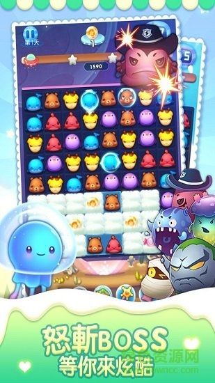 开心宠物萌萌消