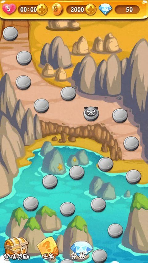 开心萌宠消消乐最新版下载