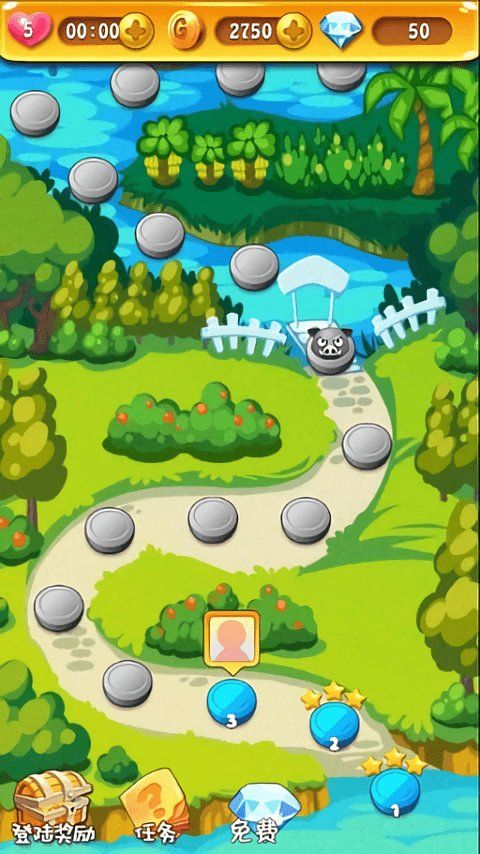 开心萌宠消消乐官方版 v5.2.8 安卓版 0