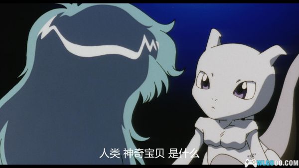 动画 精灵宝可梦：超梦的逆袭(1998)[日语中字] 1080P｜系列第一部剧场版-图片2