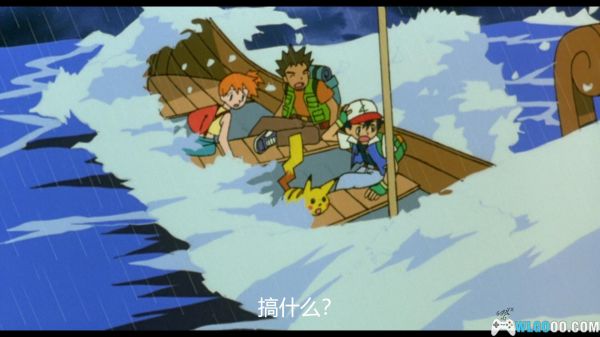 动画 精灵宝可梦：超梦的逆袭(1998)[日语中字] 1080P｜系列第一部剧场版-图片8