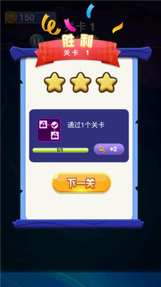 宠物连连看单机版