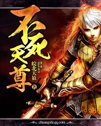 含羞四叶草实验研究所入口免费进入