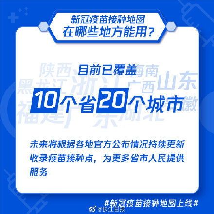 宠物打狗八联疫苗攻略，快速了解接种方法！