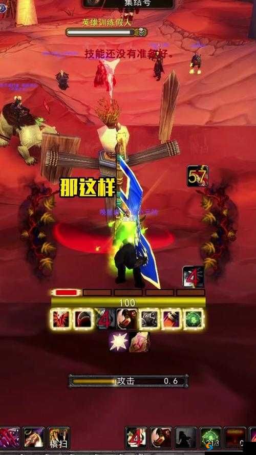 魔兽小宠物红龙宝宝的强大技能与独特玩法详细解析