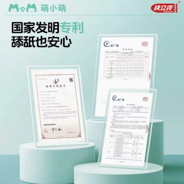 萌小萌“无臭宠咖”闪耀亚太宠物展，无味生物除臭技术破解养宠嗅觉焦虑