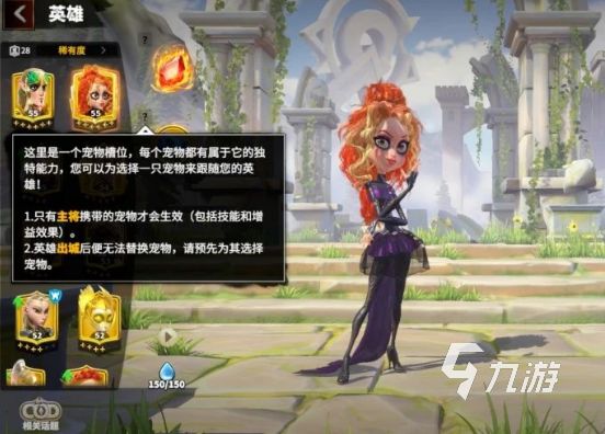 万龙觉醒精灵有哪些万龙觉醒精灵宠物详解