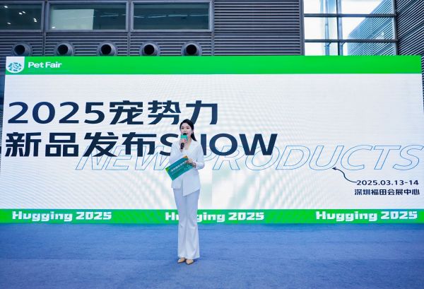 C39A8392-opq3519105211