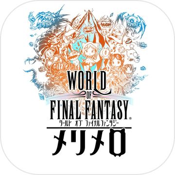 最终幻想世界MERIMERO