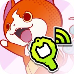 妖怪手表4钥匙联动