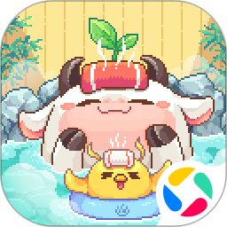 奶牛镇的小时光