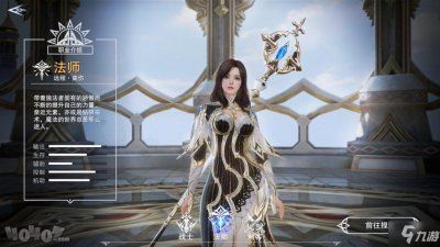 ​新神魔大陆手游法师厉害吗 新神魔大陆手游法师攻略