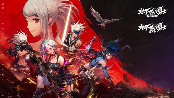 DNF手游5月版本前瞻