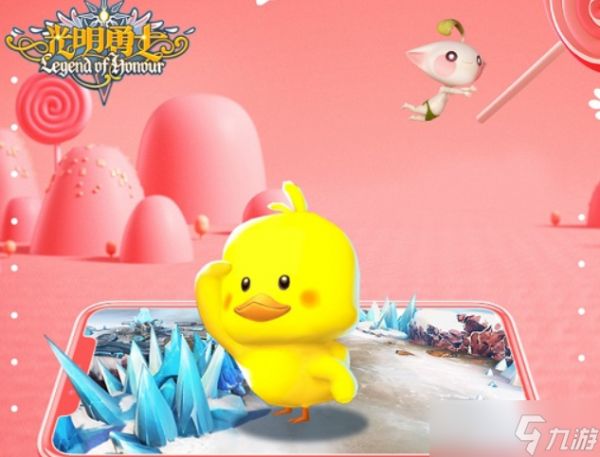 光明勇士珍稀宠物有哪些？珍稀宠物的介绍说明