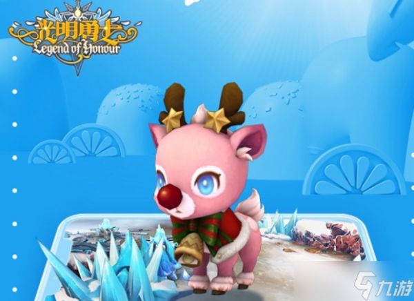 光明勇士珍稀宠物有哪些？珍稀宠物的介绍说明