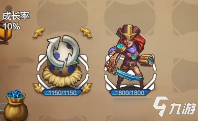 国王与冒险家宠物怎么升阶 国王与冒险家宠物如何进化