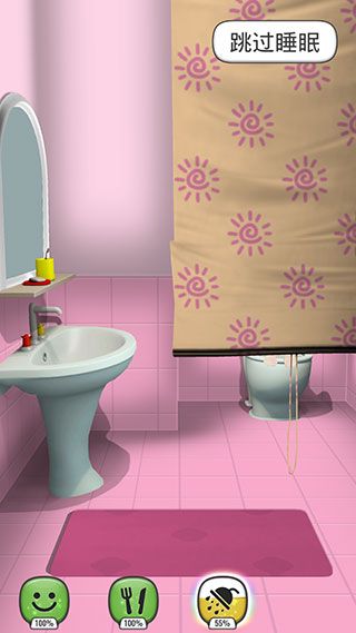 我的会说话的狗6