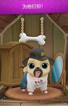 我的虚拟宠物小狗修改版