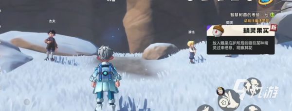 洛克王国雪影娃娃获取方法与培养攻略