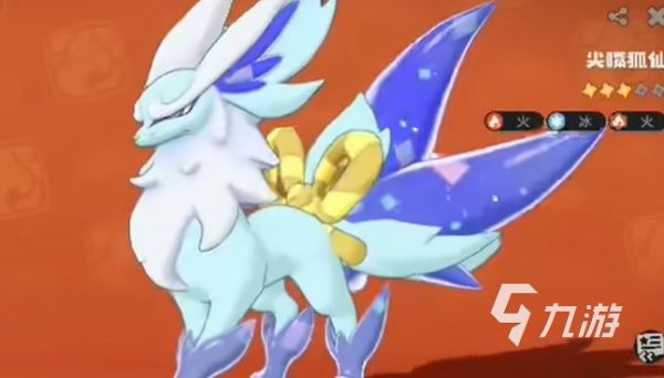 洛克王国冰系宠物大全：强力冰系伙伴推荐与培养攻略