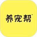 车轮app最新版