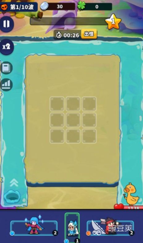 小鸡守卫手游上线时间 小鸡守卫手游公测日期及预约入口