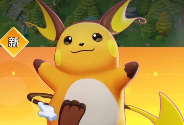 宠物集结皮卡丘攻略 宠物集结皮卡丘培养方法与实战技巧