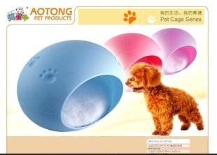 捣蛋鬼 BP228 糖果色椭圆形窝 四季蛋形宠物窝 防水猫屋狗窝