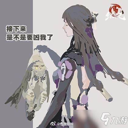 《九霄缳神记》宠物“狸狸”介绍 上古灵兽，通晓人言