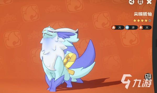 洛克王国世界最强精灵是哪个 洛克王国世界强力精灵推荐