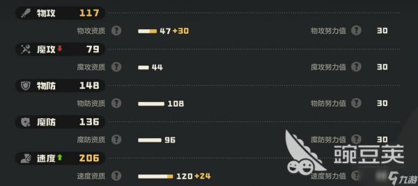 洛克王国世界咔咔鸟在哪 洛克王国世界咔咔鸟获取位置