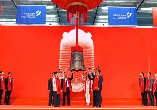 乖宝宠物最高市值冲破300亿 聊城迎来第六家A股上市公司