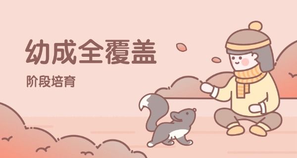 朝 阳宠物培训机构收费