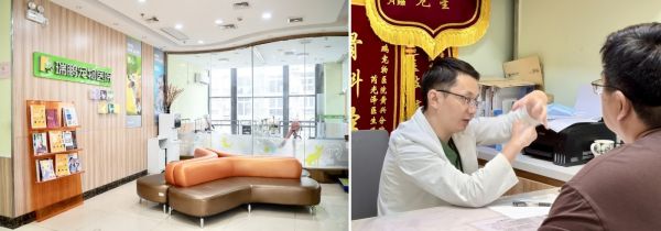 新瑞鹏上海瑞鹏宠物医院黄兴总院：专科精准诊疗，守护爱宠生命线