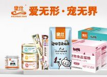 专注犬猫粮研发。